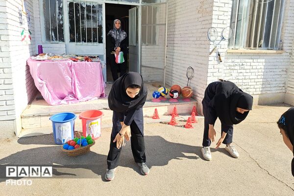 زنگ تندرستی در دبیرستان علی ابن موسی‌الرضا(ع)