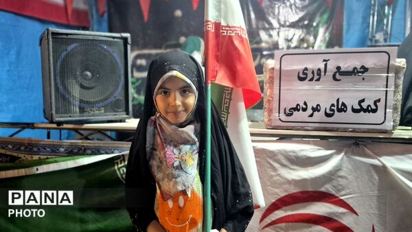 ایران، ایران امام رضاست