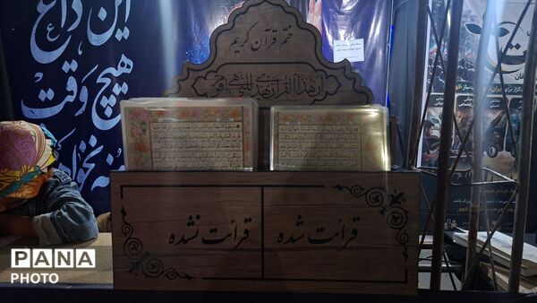 هم‌افزایی فرهنگی و اجتماعی پایگاه بعثت و بسیج سازندگی در خدمت خانواده‌ها و کودکان