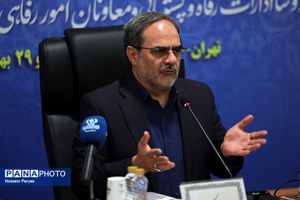 همایش روسای ادارات رفاه و پشتیبانی و معاونان امور رفاهی ادارات کل آموزش‌وپرورش سراسر کشور