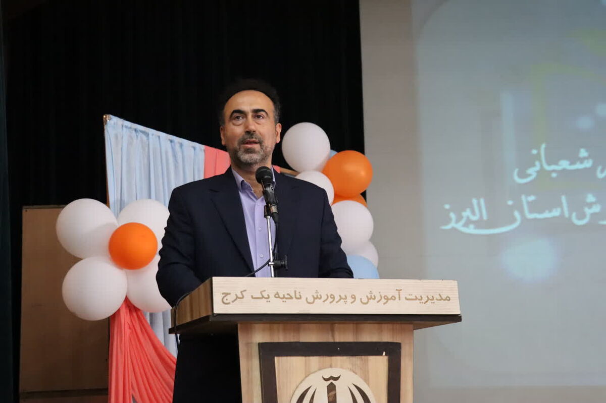 طرح جابر، یکی از برنامه‌های خوب و کاربردی وزارت آموزش و پرورش است