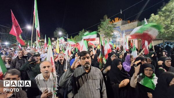به احترام ایران