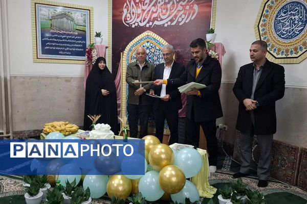 گرامیداشت ولادت بانوی دو عالم در اداره آموزش و پرورش ناحیه یک شهرری