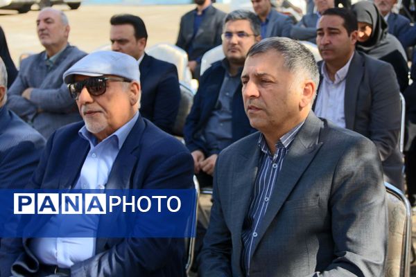 طنینِ سازندگی در شهرری