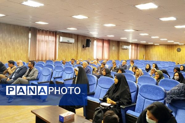 کارگروه دوره های صلاحیت حرفه ای متصدیان پایگاه تغذیه سالم 