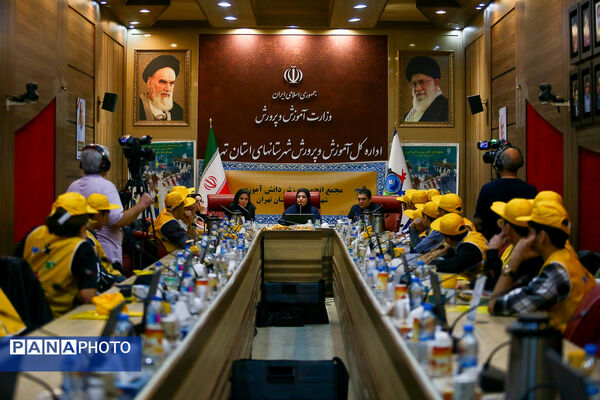 انتخابات هیات رئیسه انجمن‌های ورزشی دانش‌آموزی