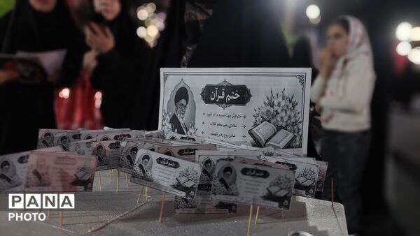 ساوه، هم‌قدم در مسیر یاد شهدا