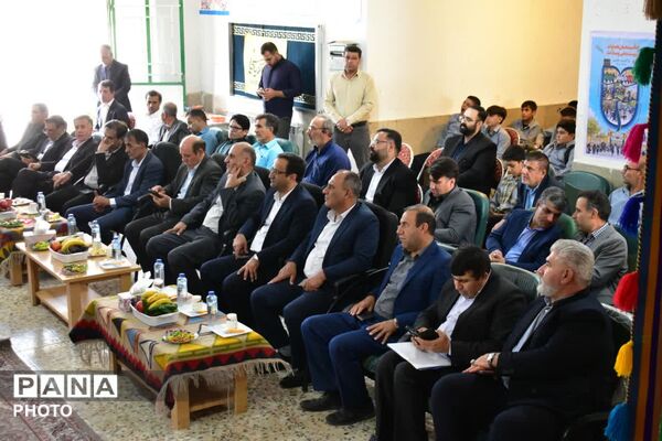 جشن «جوانه‌ها» در دبیرستان پسرانه عارف یاسوج 
