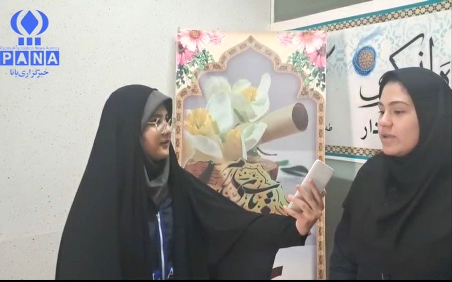 قرار نسل چهارمی‌ها/ فیلم