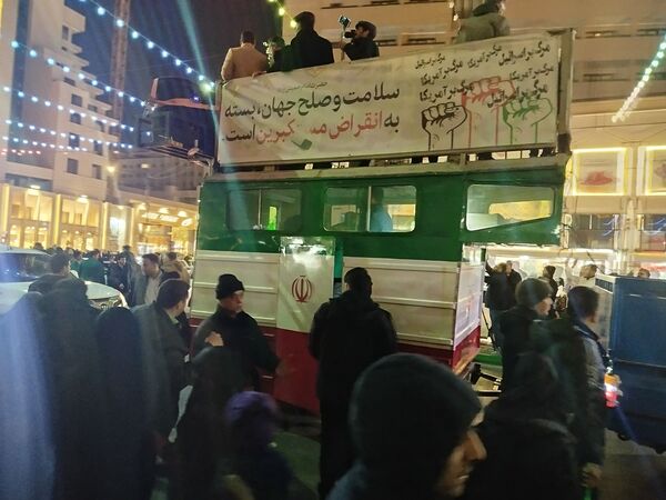 مراسم بزرگداشت شب میلاد جوادالائمه(ع) در مشهد مقدس 