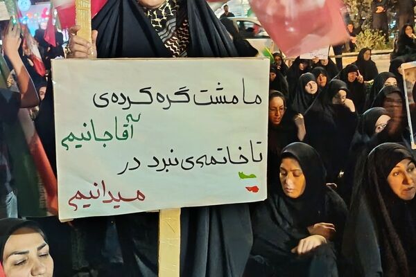 میدان داری مردم نیشابور در شب صد و بیست و ششم میزبان قاب پانا