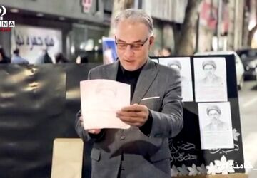 امشب کلاسهای درس را به خیابان آوردیم