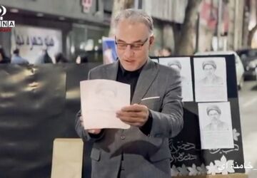 امشب کلاسهای درس را به خیابان آوردیم