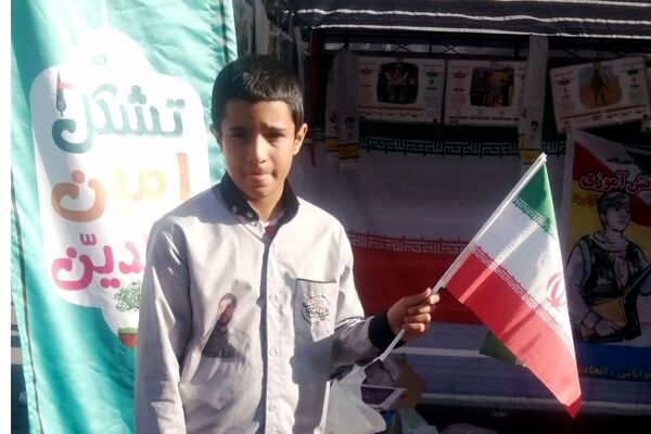 طنین حماسه در گام‌های دانش‌ آموزی