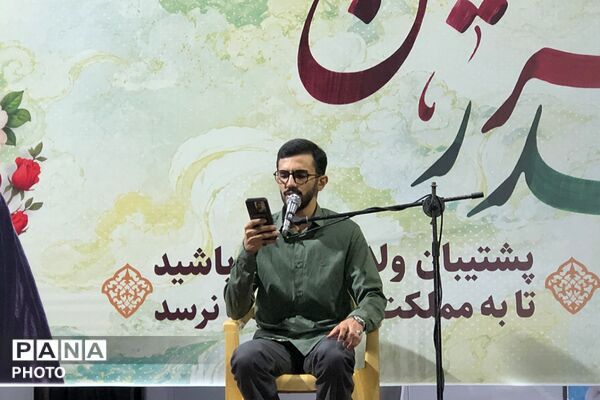 وقتی اسلامشهر برای میهن می‌ایستد