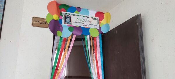 آماده سازی دبستان شطیطه۲ به مناسبت آغاز سال تحصیلی