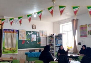 روایت دانش آموز خبرنگار پانا از آموزش شیوه های نوین تدریس پایه اول دبستان  