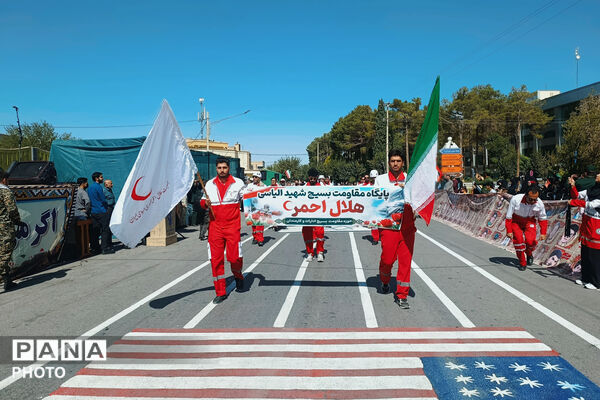 اجتماع بزرگ جان‌فدایان در خیابان ۱۷ شهریور آباده