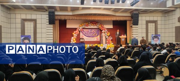 جشن بزرگ روز دانشجو در دانشگاه آزاد اسلامی شهرستان شیروان