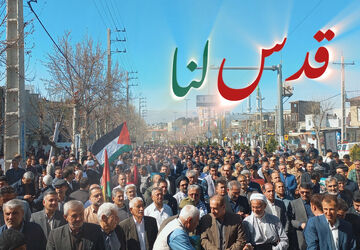 روز جهانی قدس، روز نمایش اقتدار و وحدت