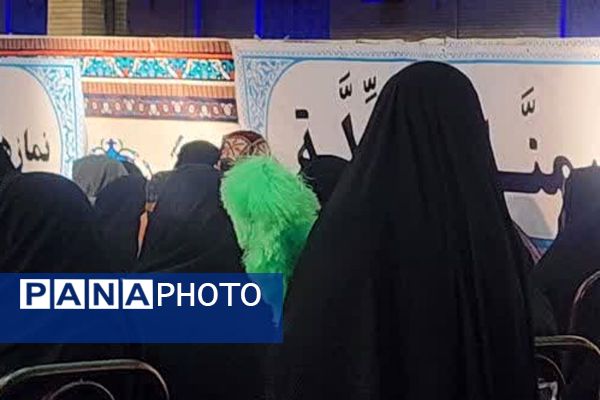 طنین انداز شدن اولین دعای ندبه در مصلی اسلامشهر