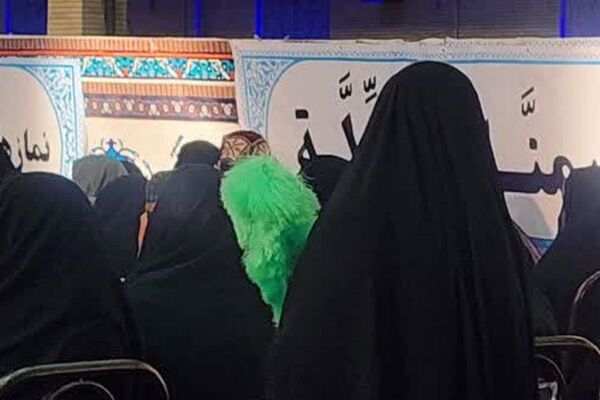 طنین انداز شدن اولین دعای ندبه در مصلی اسلامشهر