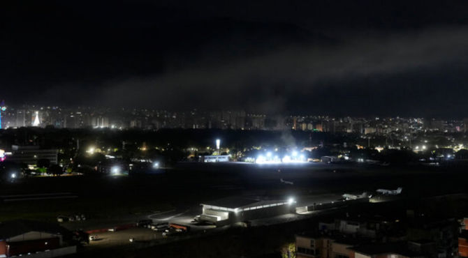 بیانیه دولت ونزوئلا درباره تجاوز نظامی آمریکا