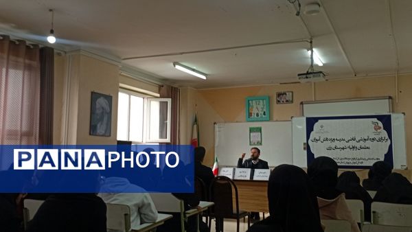 تقویت سواد حقوقی دانش‌آموزان با طرح «قاضی» در رزن