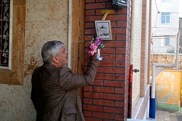 از زنگ انقلاب تا شور رقابت؛ جام فجر در دبستان علامه طباطبایی پیشوا