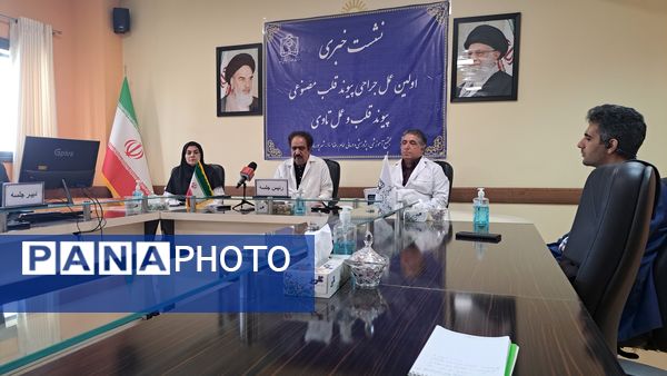 عمل جراحی پیوند قلب مصنوعی در مشهد