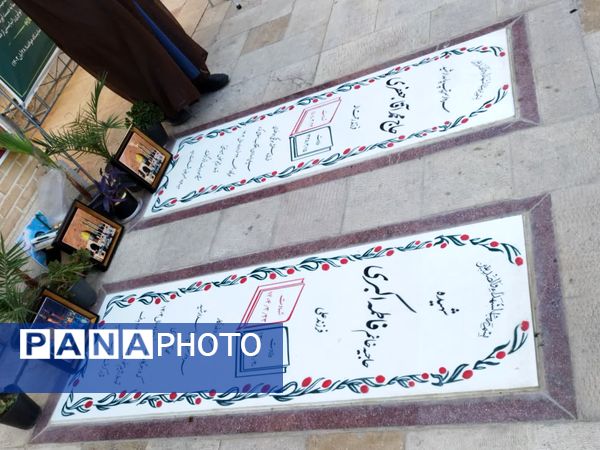 مراسم غبارروبی ضریح مطهر حضرت سلطانعلی(ع) همزمان با میلاد پیامبر(ص) و امام صادق(ع) در مشهد اردهال