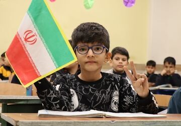 سرزمین مادری