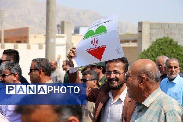 راهپیمایی روز قدس در تنگستان