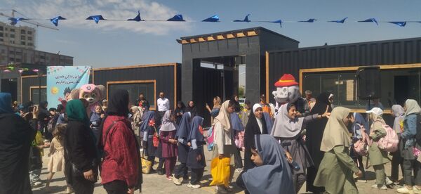 برگزاری جشن فرفره‌ها به مناسبت روز زمین پاک در شهرستان فردیس 