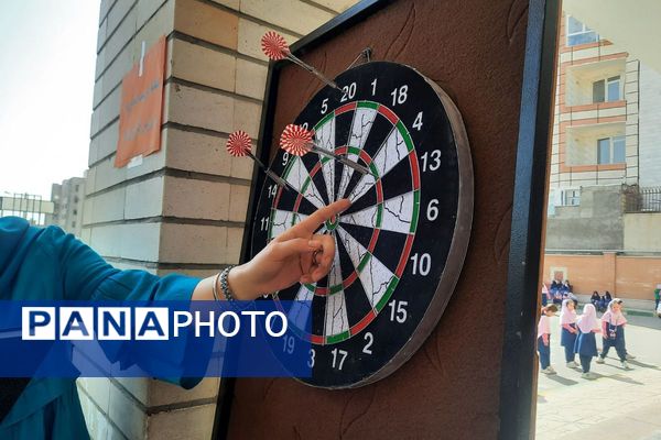 المپیاد درون مدرسه‌ای در مدارس بهارستان دو