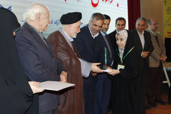 آیین اختتامیه جشنواره ملی شعر و نماهنگ مژده وصل در مشهد
