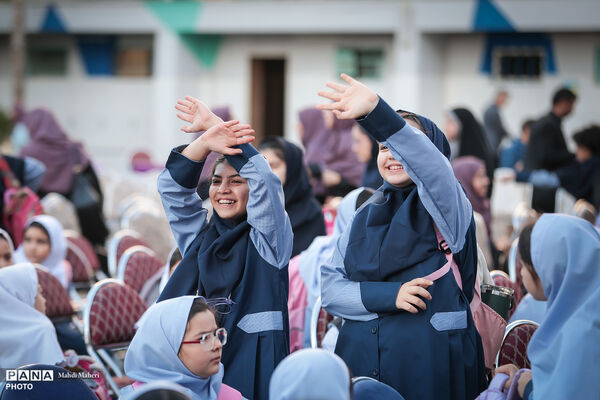 آغاز سال تحصیلی 1405-1406