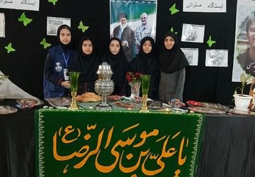  سالگرد شهادت حاج قاسم سلیمانی در مدرسه بعثت۲ 