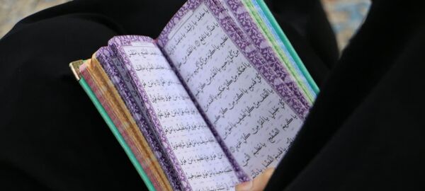 برگزاری مراسم شب قدر در امامزاده بی بی سکینه صفادشت 