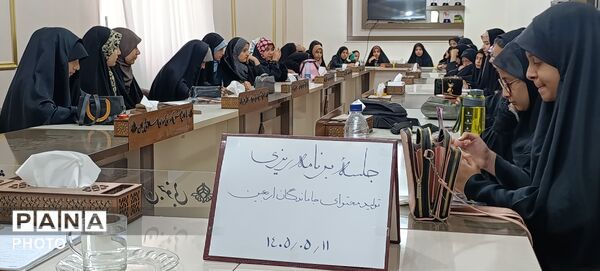 برنامه ریزی و هماهنگی تولید محتوای دانش آموز خبرنگاران پانا در مراسم جاماندگان اربعین