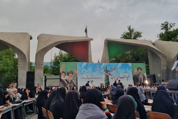 گردهمایی نوجوانان، این بار به سبک سمپاد