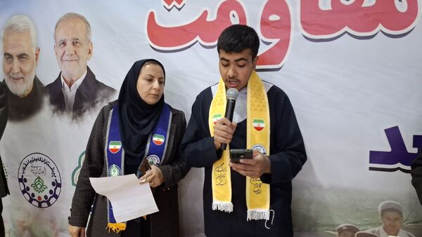 همایش بزرگ یاوران انقلاب، پیشتازان مقاومت در یاسوج