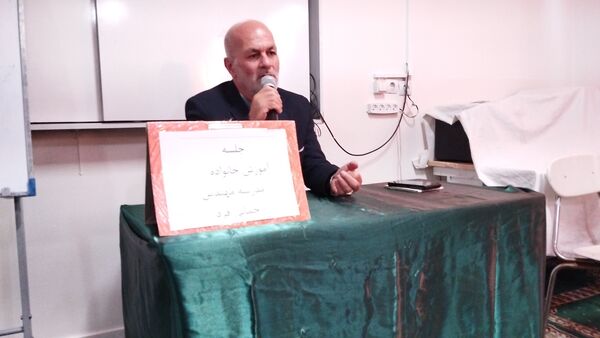 جلسه آموزش خانواده در مدرسه مهندس رحمانی فرد ناحیه ۱ مشهد مقدس