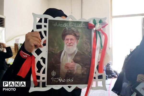 جمعه‌های خون خواهی 