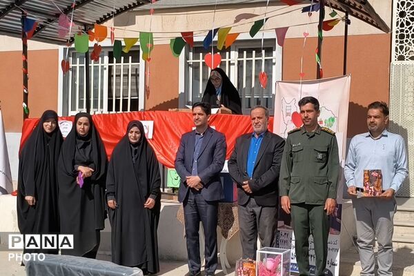 جشن عاطفه‌ها در دبستان شهید امیرکمندی