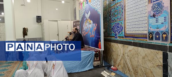 برگزاری محفل انس با قرآن در بروجن