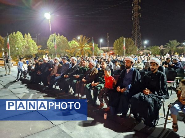  اولین اجتماع شهدا در جم