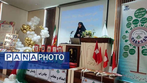 آموزش ضمن خدمت مربیان پیشتازان مدارس در دبستان آرمینه مصلی نژاد 