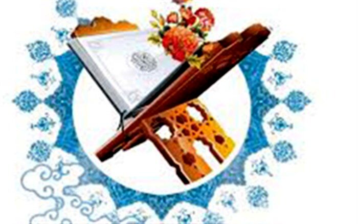 کسب ۶۲ رتبه برتر توسط دانش آموزان و فرهنگیان ناحیه 3 کرج در سی و ششمین دوره مسابقات قرآن، عترت و نماز البرز