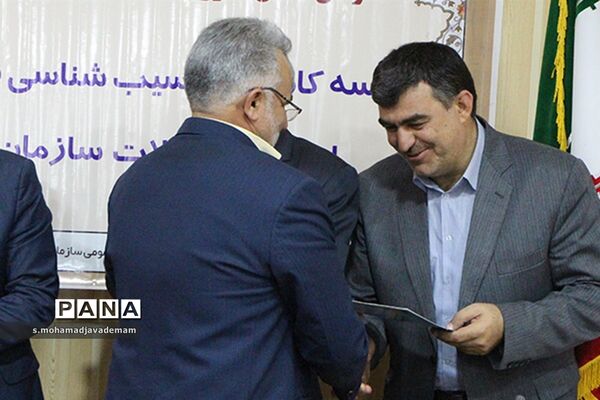 اولین جلسه هم اندیشی سازمان دانش آموزی استان یزد